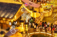 【SVG海报】①金融聚力·湖南建行全力助跑“4x4”