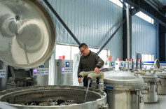 关注重点项目 | 会同：新增年产3000吨拉链染色项目建设 激发箱包产业发展新动能