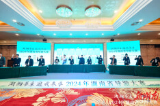 2024年湖南省导游大赛开幕 首设实操带团