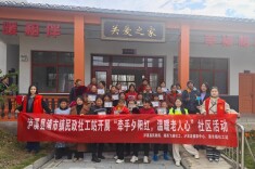 浦市镇民政社工站开展“牵手夕阳红，温暖老人心”社区活动