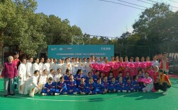 “忆路同行 为爱护航”雨花亭街道开展认知障碍老年人关爱项目总结会