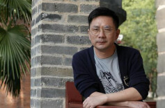 魔幻、留白与情深——评沈念小说《寤生》