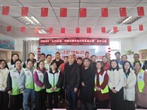 邵阳大祥区举办“五社联动·创建共建共治共享基层治理”演讲赛