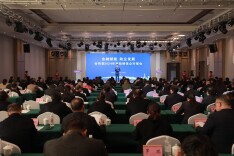 31.29亿元！会同40家企业签约授信！