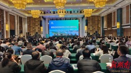 “大弗南”家底到底有多厚？湖南全面启动旅游资源普查工作