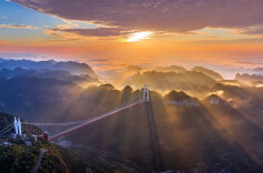 公示！中国（吉首）首届影像大赛（图片类）拟获奖作品