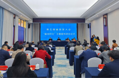 12月28日，“福地怀化”邀您共赴美发美食之约