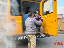 “演练”为盾，守护校车安全