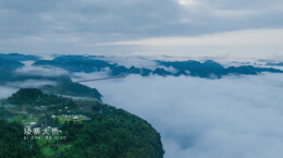 公示！“吉祥首府·天下鼓乡”中国（吉首）首届影像大赛（视频类）拟获奖作品