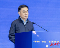 王俊寿出席湘粤渝跨区域专利转化对接活动 并肩同行携手奋进 共同点燃知识产权强引擎