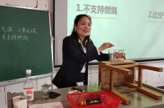 最美教师丨张开智：奔赴一场奇妙的科学之旅