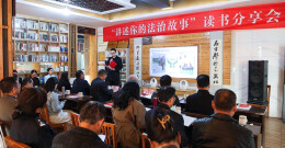 华容县举行“12.4”国家宪法日暨“宪法宣传周”集中宣传活动