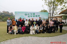 这场“头脑风暴”，有料！ 怀化文旅青年创造营开营