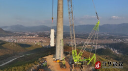 江华：乘风而上 风电场项目建设正酣
