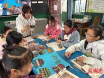 智慧平台融教学 以赛促教助成长