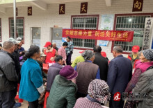 江华妇幼：党建引领——志愿同行 健康相伴