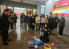 江华人民医院开展应急救护培训