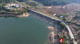 江华：筑渠保安全 改田促增收