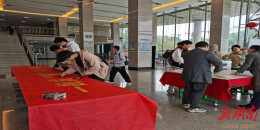 湖南工程学院图书馆暖心服务 助力考研学子