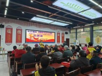 长沙市民政局开展《银龄守护行动》2024年度志愿者培训