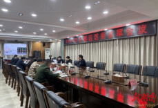 2024年云溪区区委议军会议召开