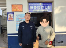 江华公安局：一男子顺手牵羊盗手机  拘！