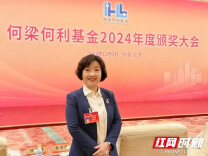 斩获何梁何利奖 阳春华的青铜之辉与工业之梦