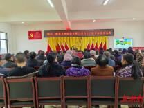 澧县涔南镇：开展农业技术培训 推进产业帮扶见实效