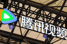 经武快评丨“算计”消费者权益，破坏了平台的“护城河”