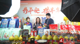 江华：“互联网+助农”为农特产品插上“云翅膀”