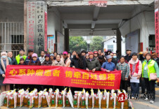 江华白芒营镇：医心为你  健康同行