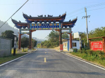 美丽湖南丨岳阳市临湘市：绘就美丽乡村新画卷 书写人居环境新篇章