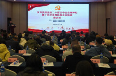 湖南180名社会组织负责人集中“充电”