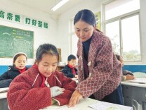 乡村教师日志丨占雅钦：尊重差异，不负每一份成长