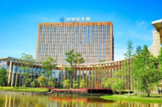 长沙“计算湘军”剑指世界级先进制造业集群