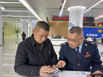 湘西税务：“数电发票”添便利 助企办税减负担