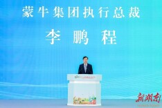 “强农论坛”解读：蒙牛“强乳兴农”背后的新质生产力