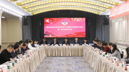 岳阳楼区政协委员开展第一次分组讨论