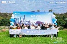 与美好同行 吉利银河E5对比试驾品鉴会长沙站圆满落幕