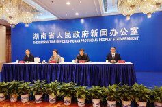 奋斗为民 幸福“湘”见 新时代湖南民政事业发展取得新成就