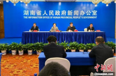 湖南五年来发放社会救助资金481.7亿元