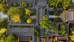 穿行历史的湖湘风度