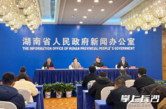 社会救助、养老服务、便民惠民……湖南发布民政工作5年“成绩单”