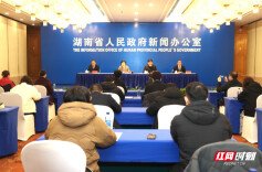 推动移风易俗 湖南20个市县开展婚俗改革试点