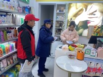 沅江路街道：消防安全无小事 寒冬宣传来助力