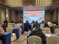 “2024三亚国际美食嘉年华”活动即将启动 三亚商务局送福利啦