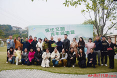 如何让“流量”变“留量”？怀化文旅青年贡献金点子