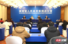 湖南推动开展“乡村著名行动”，让乡村“名扬四海”