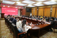 深圳市中医院来湖南中医药大学交流座谈