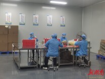 “这个‘店小二’很贴心”——市场监管赋能县域经济高质量发展的衡南实践